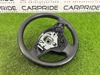 Колесо рулевое 32306797909 BMW