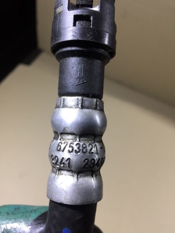 32416753821 BMW купить в Николаев