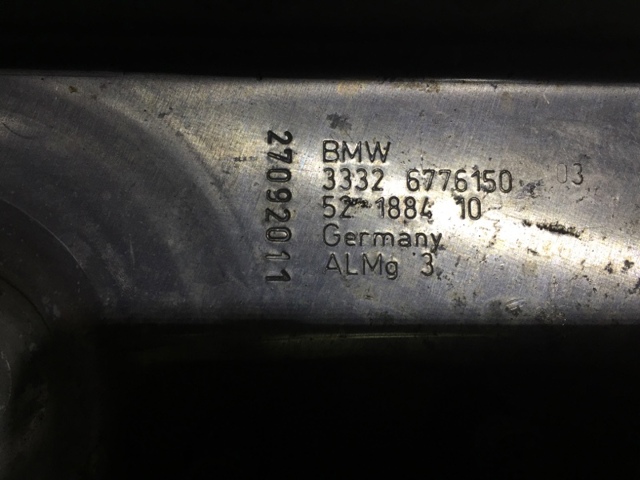 BMW 33326776150 в наличии Ровно