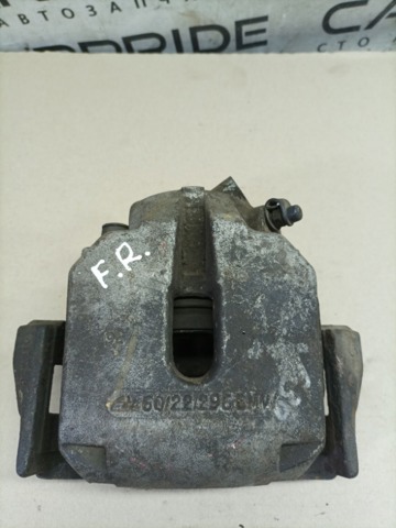 Суппорт тормозной передний правый 34111163386 BMW