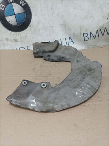 BMW 34116777836 Защита тормозного диска переднего правого в наличии Днепр