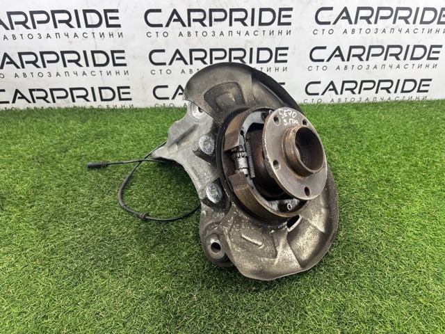 BMW 34416780041 Колодки ручника в наличии Киев