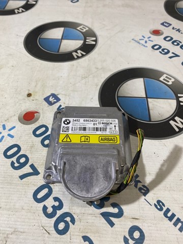 Модуль управления (ЭБУ) блок ICM 34526863433 BMW