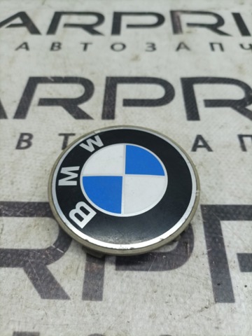 BMW 36131180419 Колпак колесного диска в наличии Киев