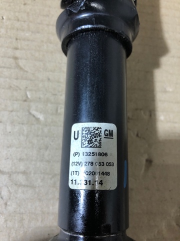GM 39087672 Вал рулевой колонки в наличии Запорожье