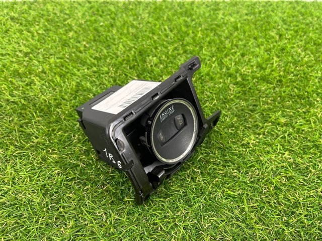 Замок зажигания 3C0905843 VAG
