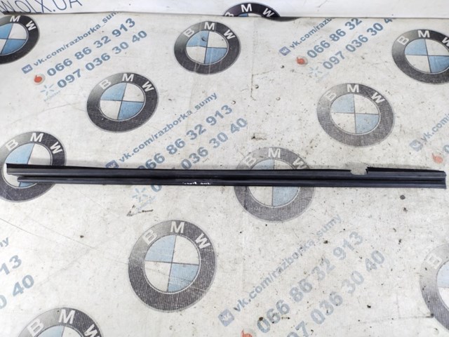 VAG 3C5839471B в наличии Сумы