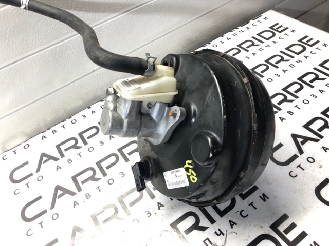 460079NA0A NISSAN купить в Днепр