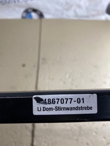 BMW 4867077 в наличии Киев