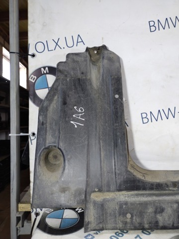 VAG 4B0825215B в наличии Хмельницкий
