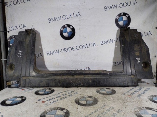 4B0825215B VAG купить в Ужгород