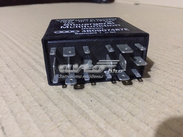 4B0907487E купить Одесса