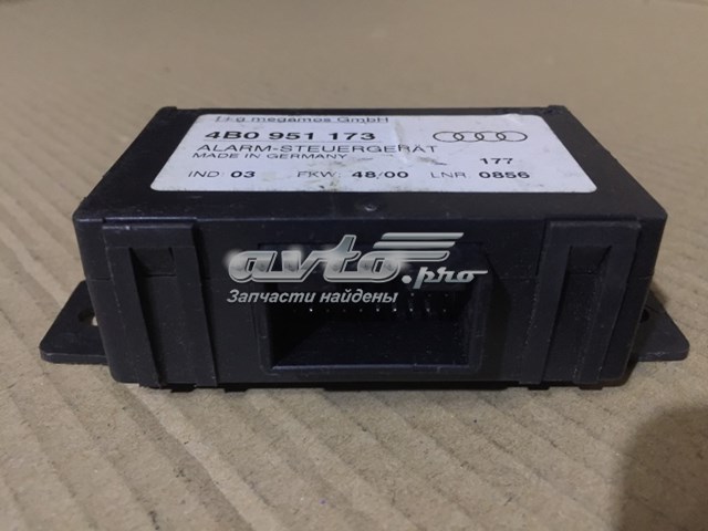 4B0951173 Блок управления сигнализатора движения купить Днепр