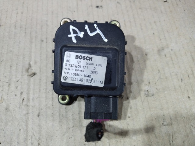 4B1820511M VAG купить в Ровно
