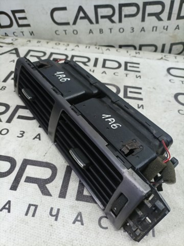 VAG 4B1820951 в наличии Ужгород