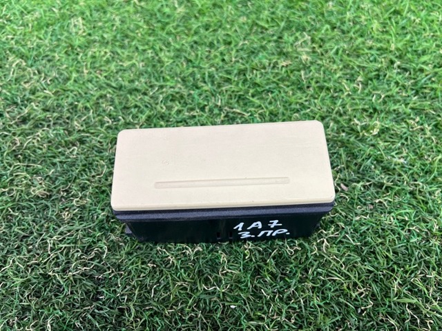 Пепельница центральной консоли 4G8857405ABH9 VAG