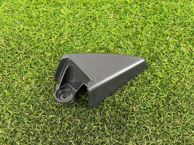 4G88575064PK купить Чернигов