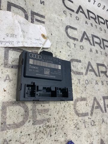 4L0959795B VAG Блок комфорта задней двери купить в Ирпень