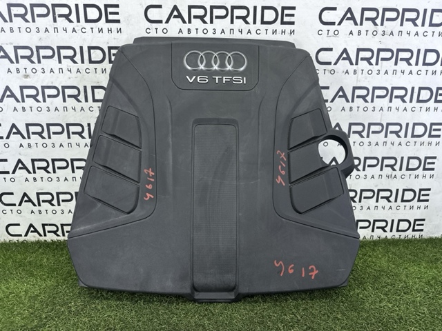 Экран двигателя 4M0133849A VAG