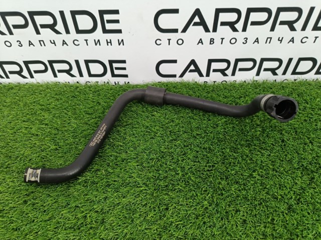 4M0819337AR купить Запорожье