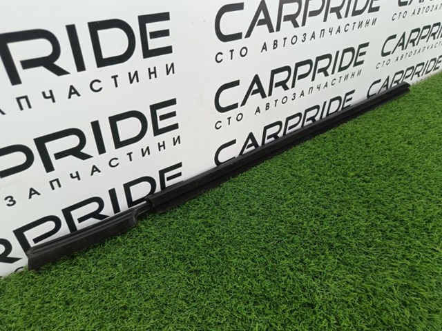 4M0837479 VAG купить в Кривой Рог