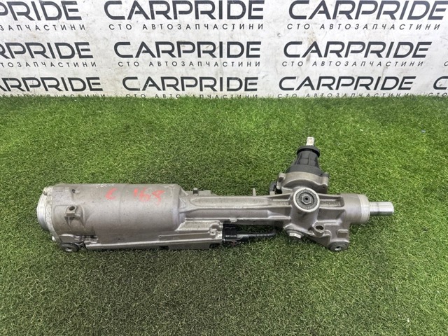 Рейка рулевая 4M1423055N VAG