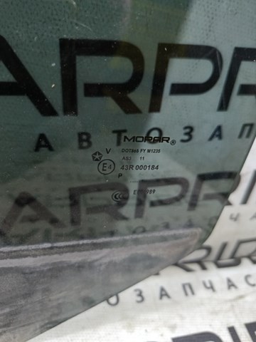 CHRYSLER 5074225AC Стекло двери задней левой в наличии Тернополь