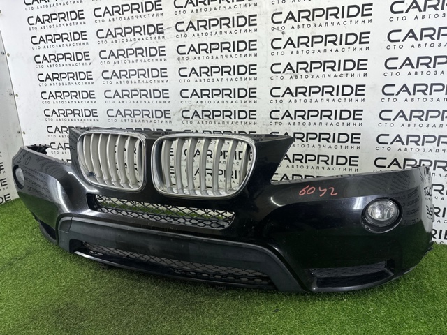 51117210470 BMW Заглушка (решетка) противотуманных фар бампера переднего правая купить в Черкассы