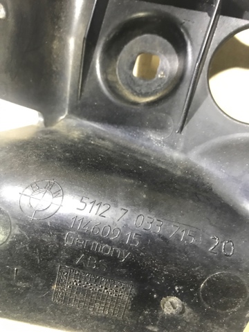 BMW 51127033715 Кронштейн бампера заднего внешний левый в наличии Каменское