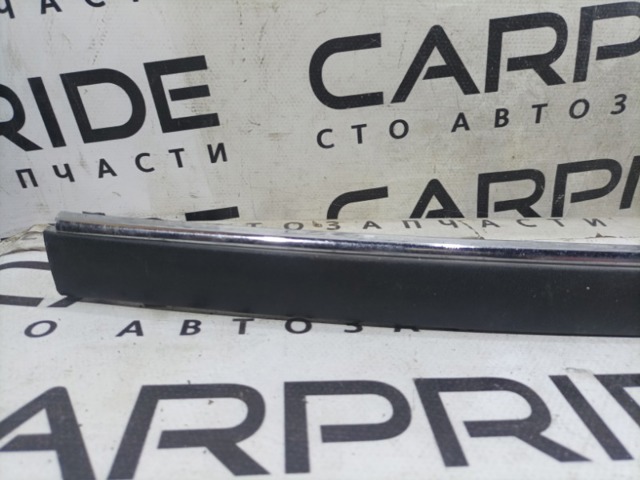 51128184504 BMW купить в Черкассы