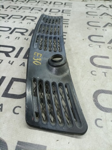 51131904571 BMW купить в Сумы