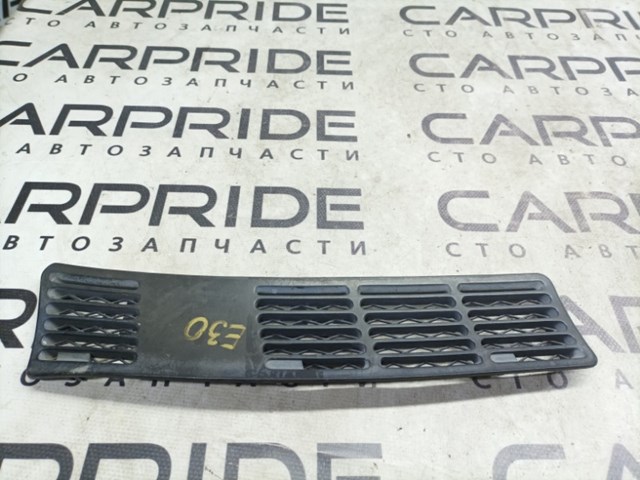 51131904572 BMW купить в Черновцы