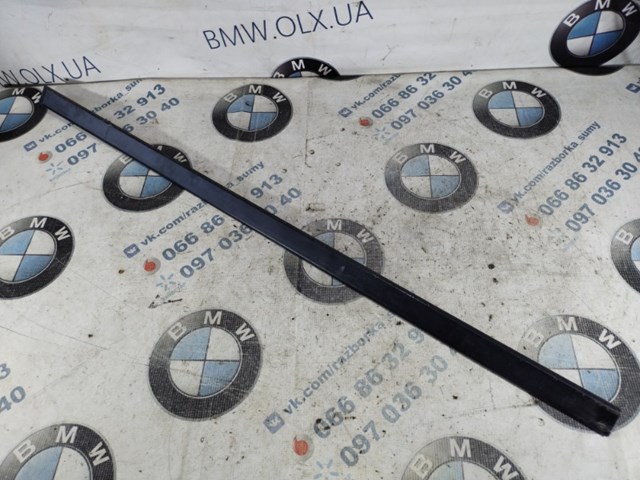 Молдинг двери передней левой 51138159295 BMW