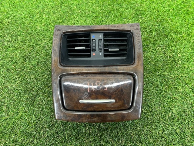 BMW 51166960678 в наличии Чернигов