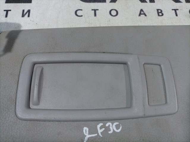 BMW 51167322291 Солнцезащитный козырек в наличии Чернигов