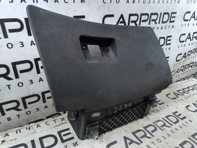 51168167693 BMW купить в Ужгород