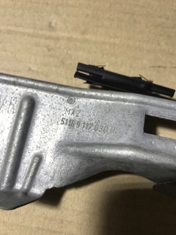 BMW 51169117630 в наличии Каменское