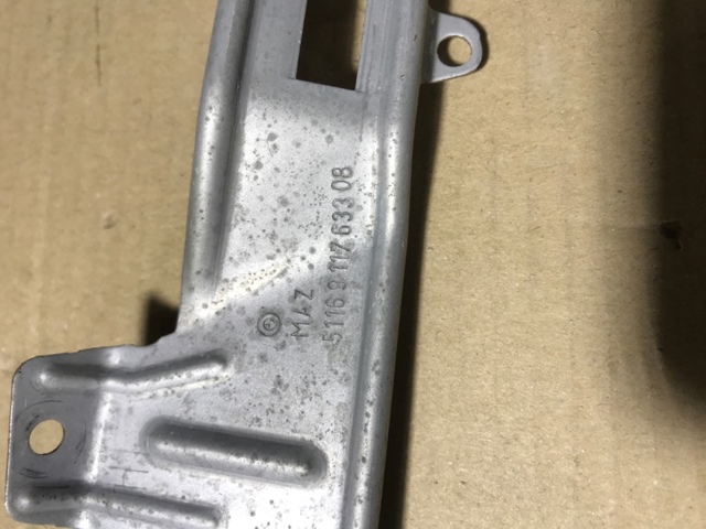 BMW 51169117633 в наличии Тернополь