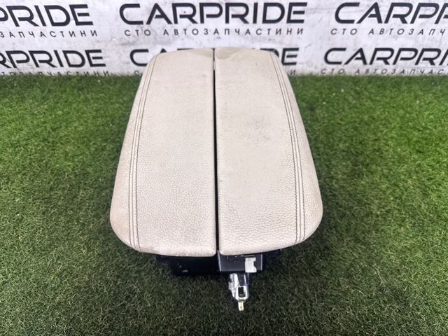 Подлокотник переднего сиденья 51169285085 BMW