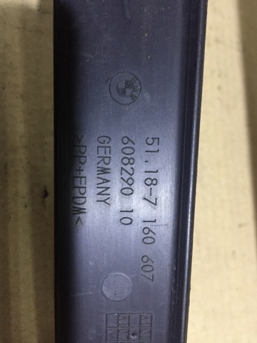51187160607 BMW Панель крепления номерного знака заднего купить в Одесса