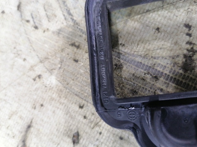 51217182007 BMW купить в Запорожье