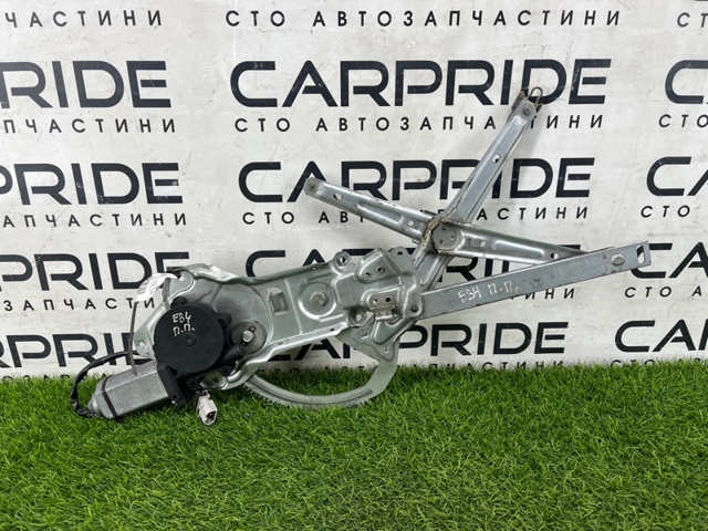 Стеклоподъемник (механизм перемещения стекла) 51321944070 BMW
