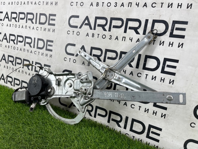 51321944070 BMW Стеклоподъемник передней правой двери купить в Львов