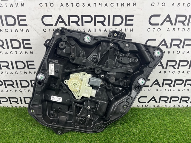 Механизм стеклоподъемника двери задней, правой 51337487088 BMW