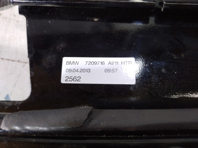 BMW 51357209716 в наличии Одесса