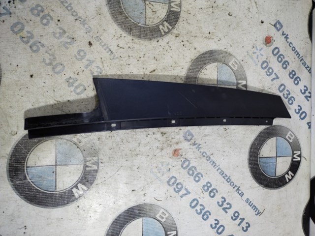 Накладка двери задней левой вертикальная 51357258307 BMW