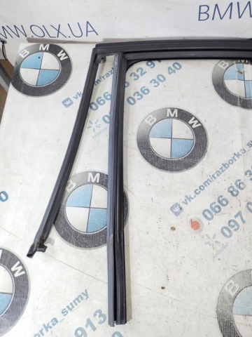 51357258327 BMW купить в Киев