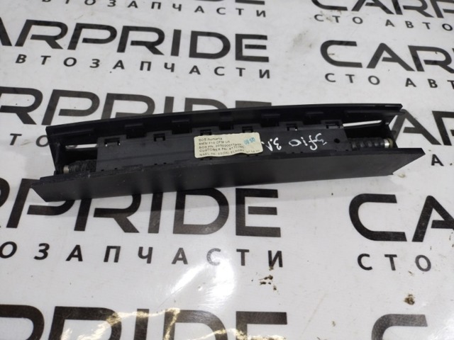 BMW 51359171785 в наличии Черновцы