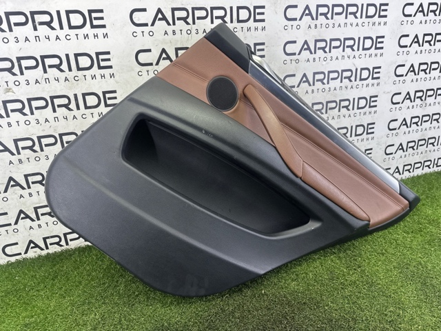 51427137200 BMW купить в Украина