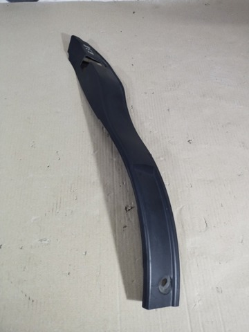 BMW 51428150860 в наличии Днепр